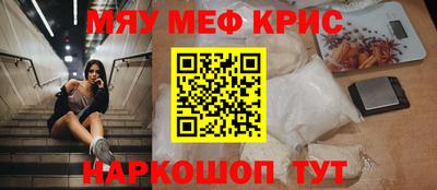 МДПВ Нарткала