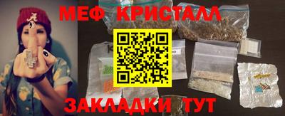 МДПВ Нарткала