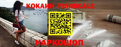 МДПВ Нарткала