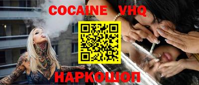 mdma Нальчик
