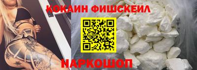 МДПВ Нарткала
