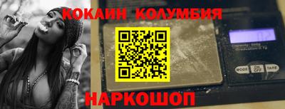МДПВ Нарткала