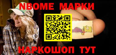 МДПВ Нарткала