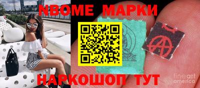 МДПВ Нарткала