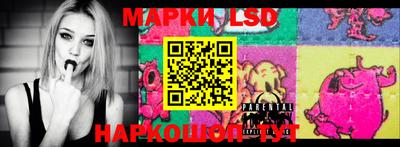 mdma Нальчик