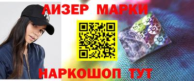mdma Нальчик