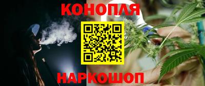 МДПВ Нарткала