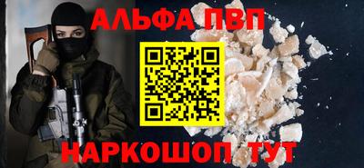 МДПВ Нарткала