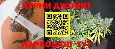 mdma Нальчик