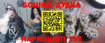 МДПВ Нарткала