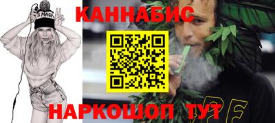mdma Нальчик