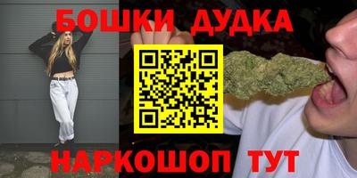 mdma Нальчик