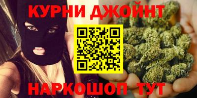 МДПВ Нарткала