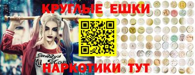 МДПВ Нарткала