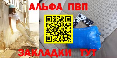 mdma Нальчик
