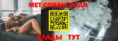 mdma Нальчик