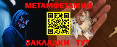 гашишное масло Наро-Фоминск
