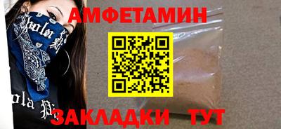 МДПВ Нарткала