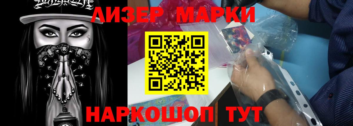 ЛСД экстази кислота  Вход с VPN  Чернушка  Лсд 25 экстази  LSD-25 экстази ecstasy 